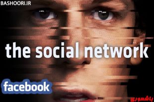 نقد و بررسی فیلم شبکه اجتماعی مارک زاکربرگ