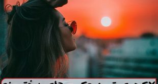 عکس دخترونه لاکچری و شیک برای پروفایل