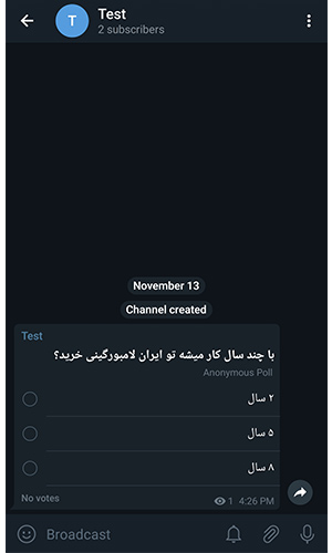 آموزش تصویری قرار دادن نظر سنجی در تلگرام