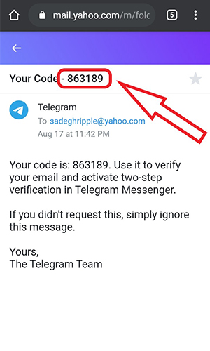 انتقال کانال تلگرام به خط دیگری